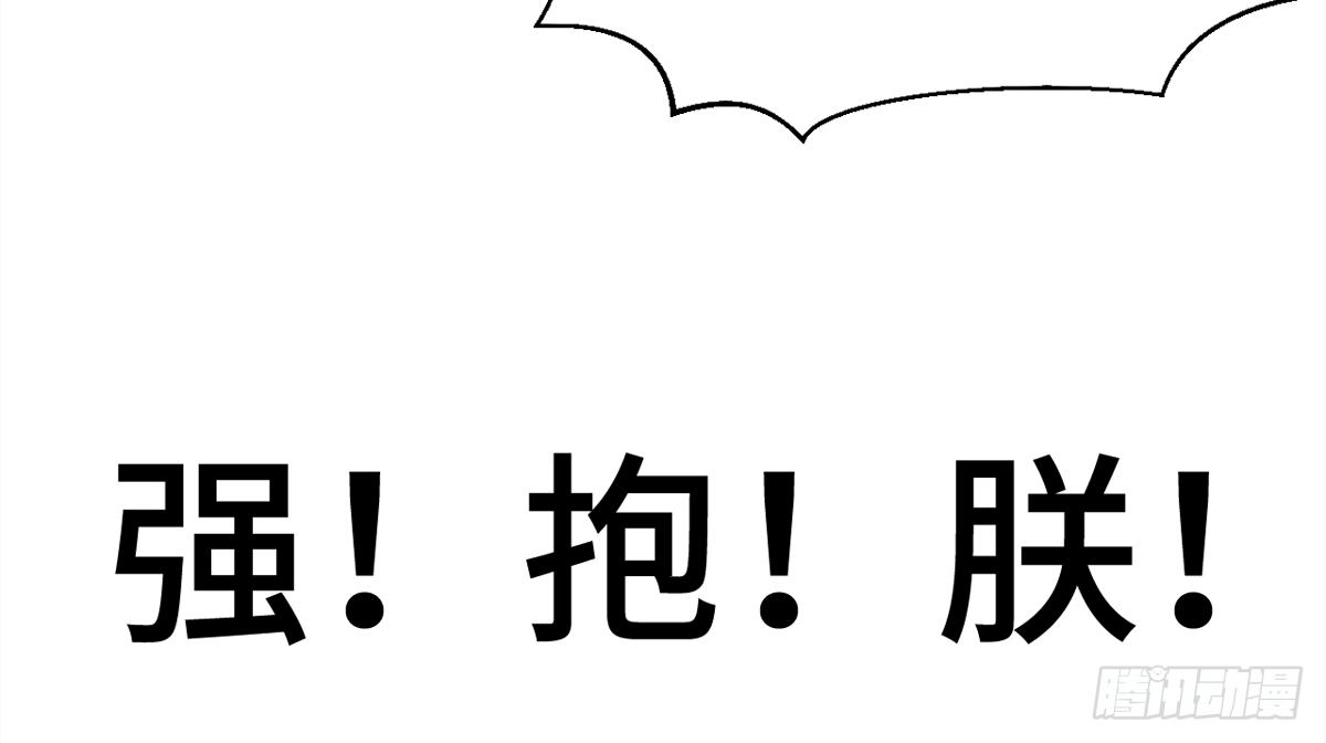 05总有刁民想害朕！6