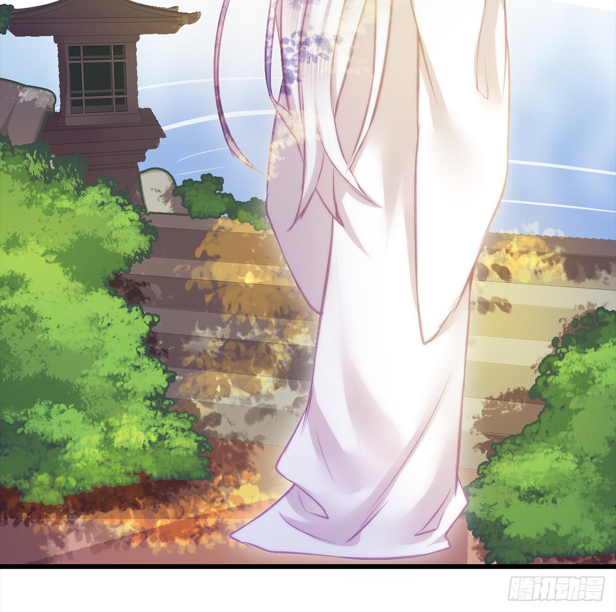 09脱吧！皇后！37