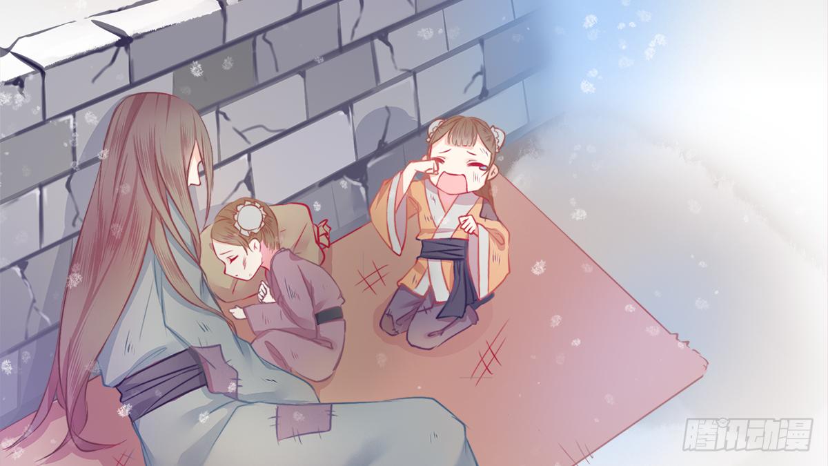 01朕决定解散后宫了！5