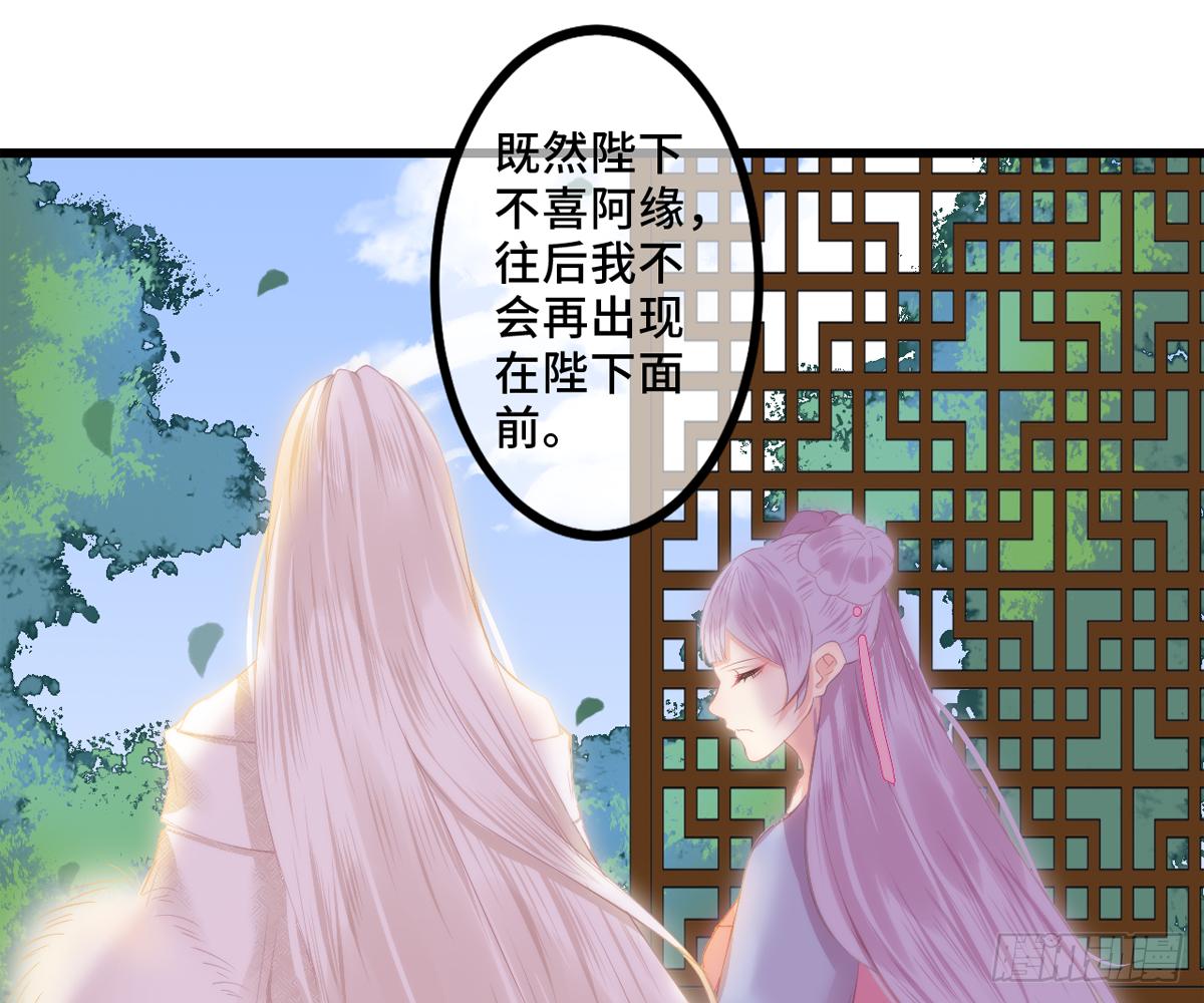 02接吻居然防夺舍？65