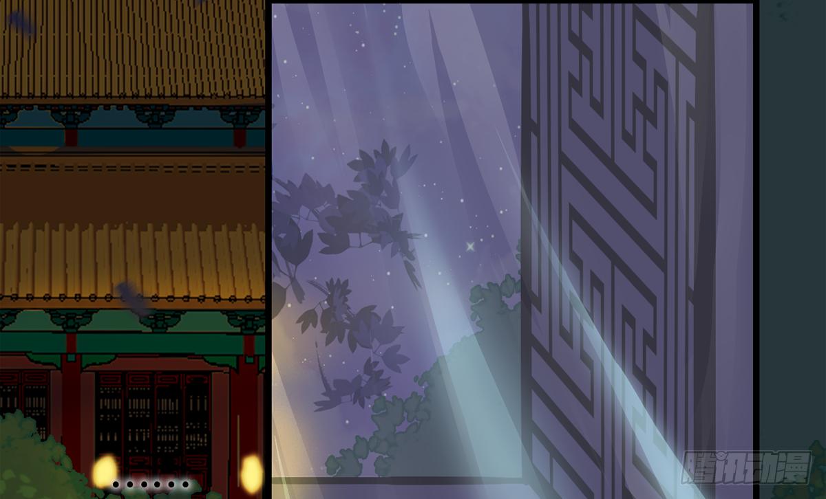 03才第3话朕就被告白了？！68