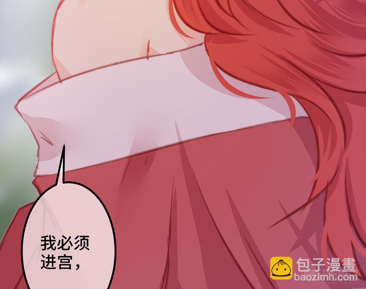 10朕的头上带点绿16