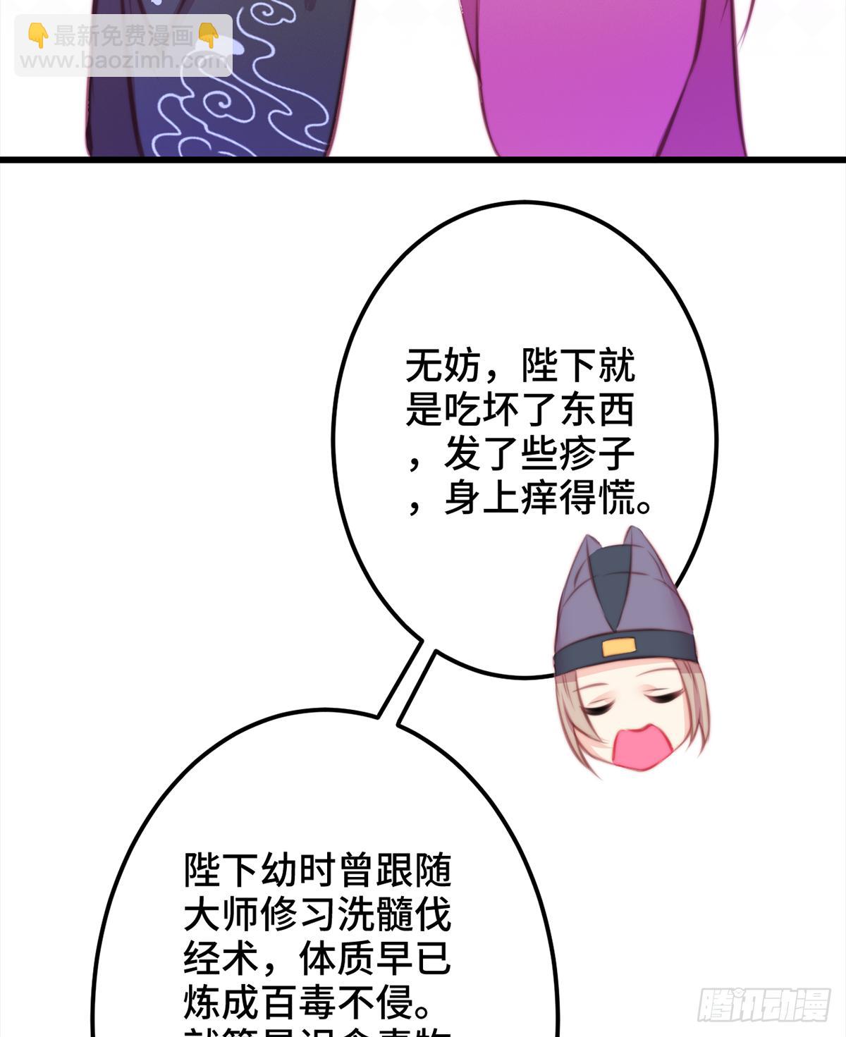 10朕的头上带点绿56