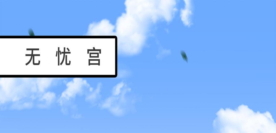 04将军与朕解战袍！2