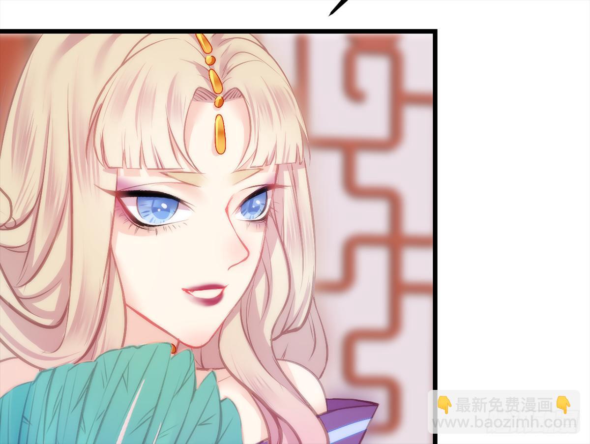 06皇后怎么跑到朕梦里来了！51