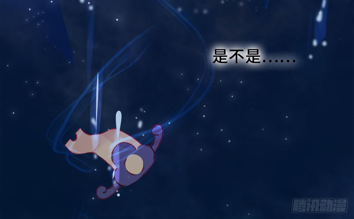 01朕决定解散后宫了！77