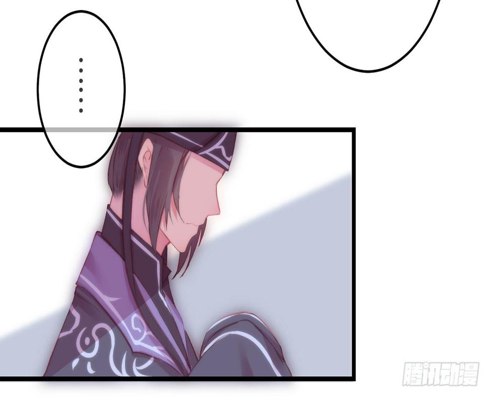04将军与朕解战袍！16