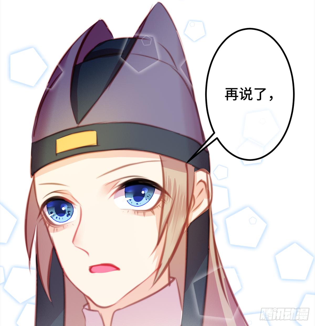 10朕的头上带点绿64