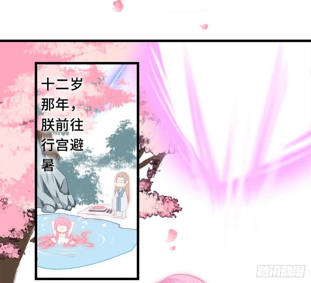 02接吻居然防夺舍？9