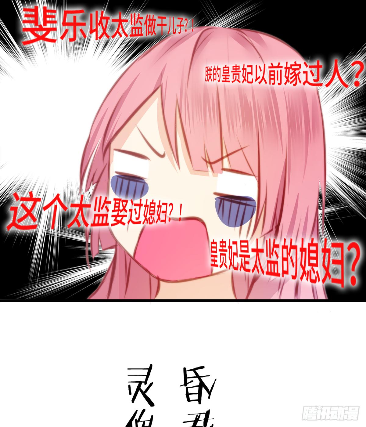10朕的头上带点绿80