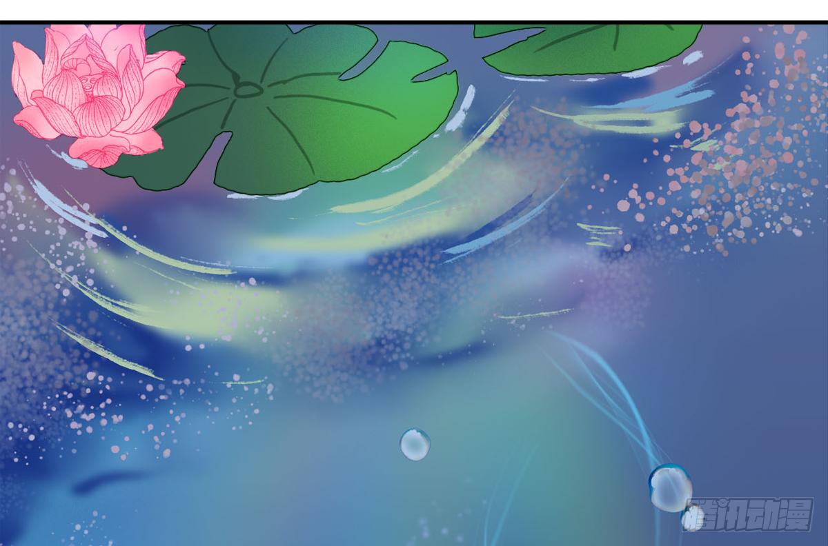 01朕决定解散后宫了！68