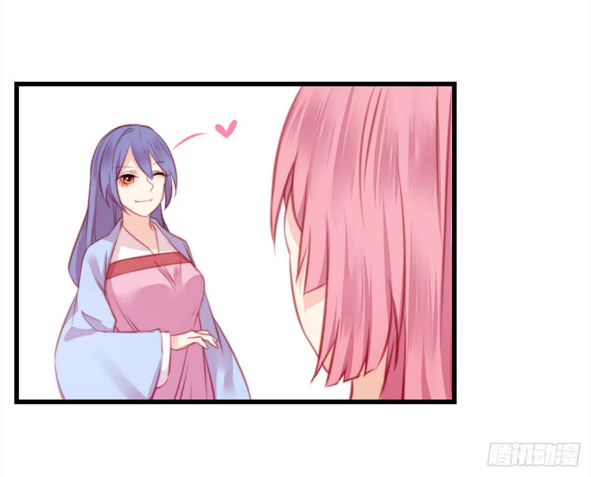 11朕家祖传绝症怕老婆！46