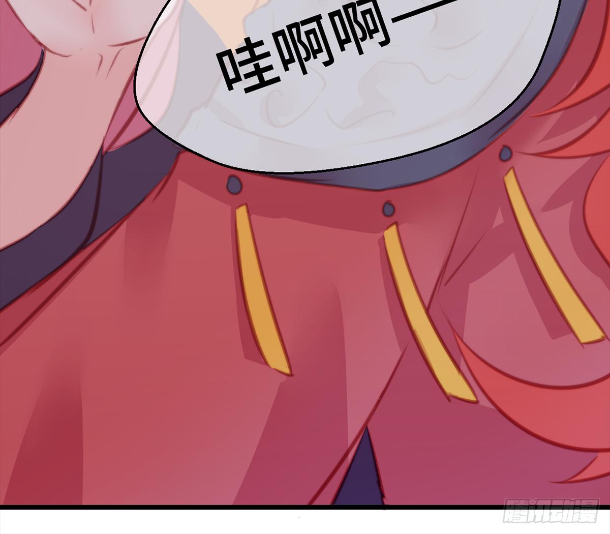 11朕家祖传绝症怕老婆！13
