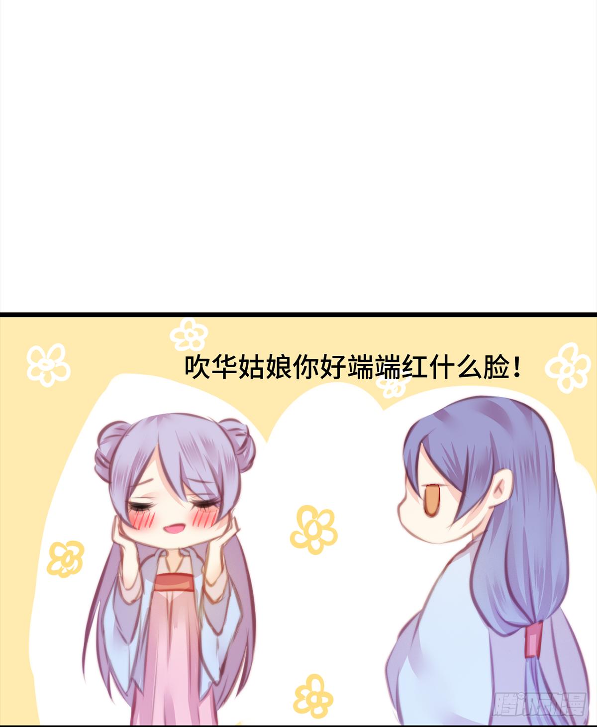 10朕的头上带点绿44