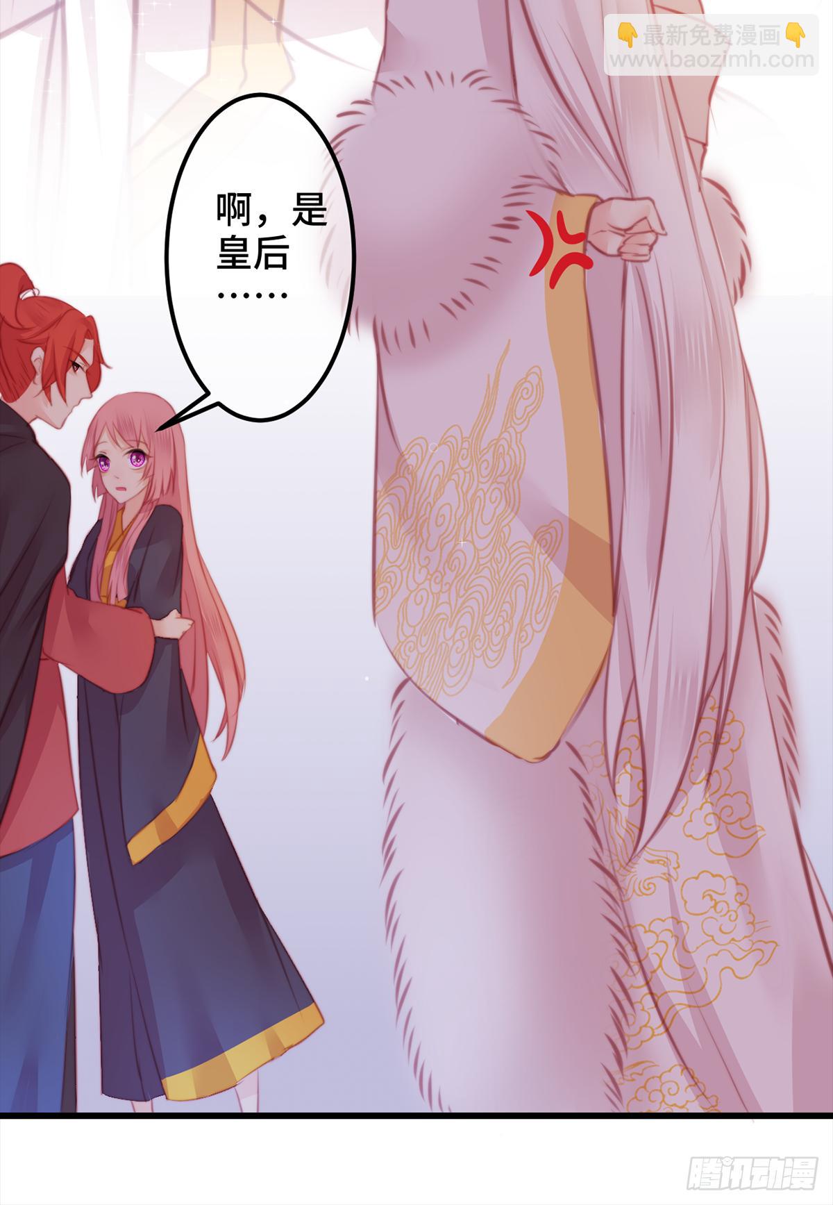 11朕家祖传绝症怕老婆！19