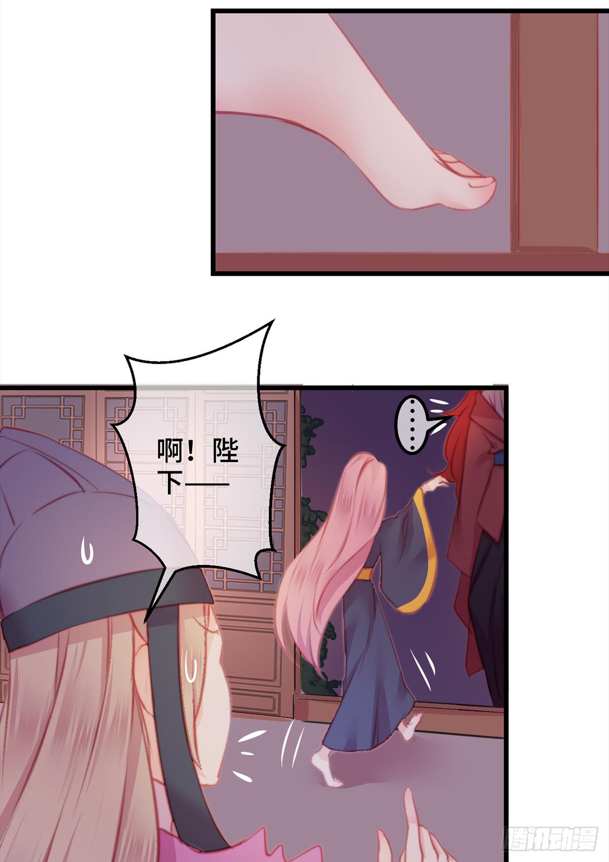 11朕家祖传绝症怕老婆！10