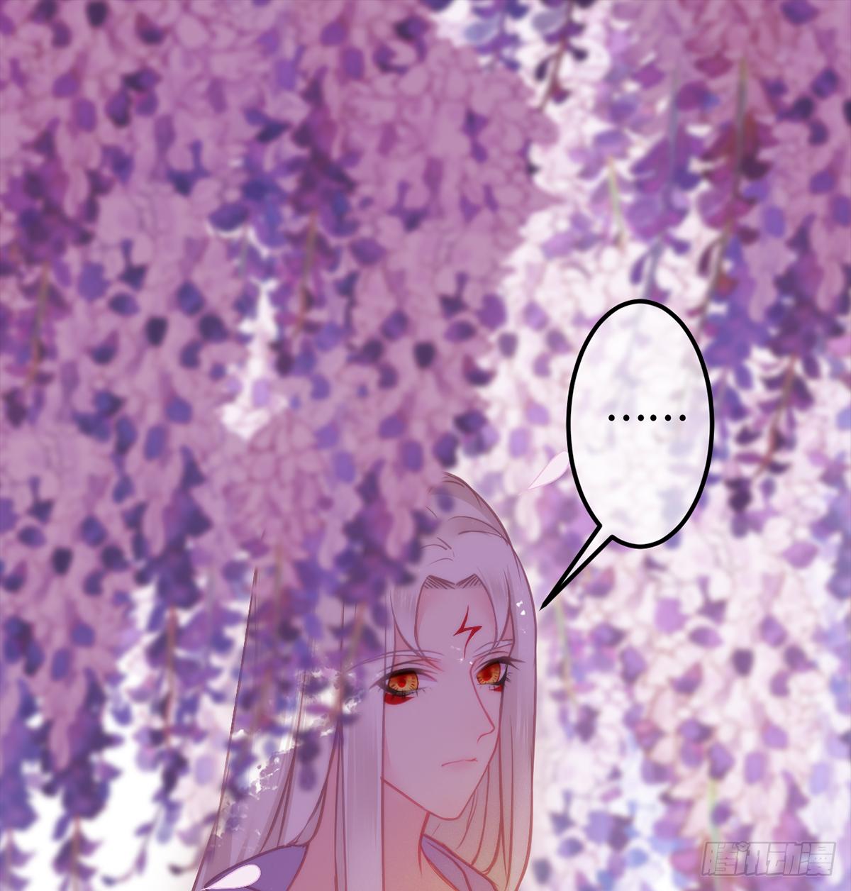 09脱吧！皇后！41