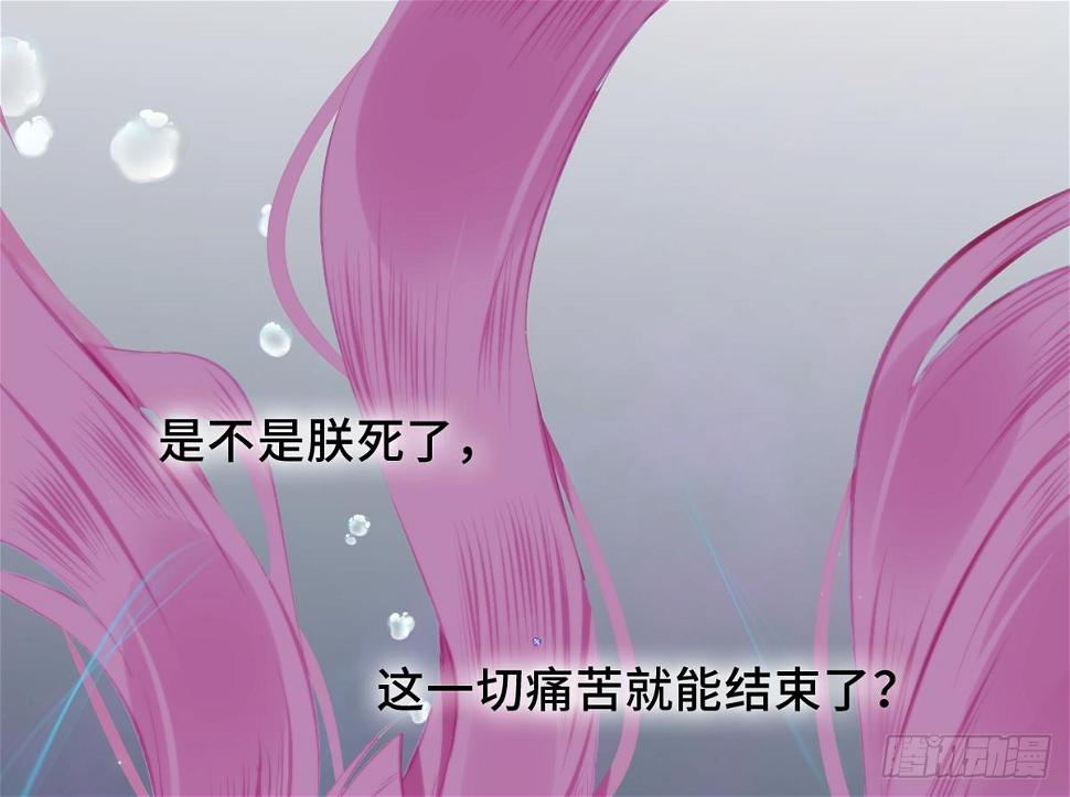 02接吻居然防夺舍？17