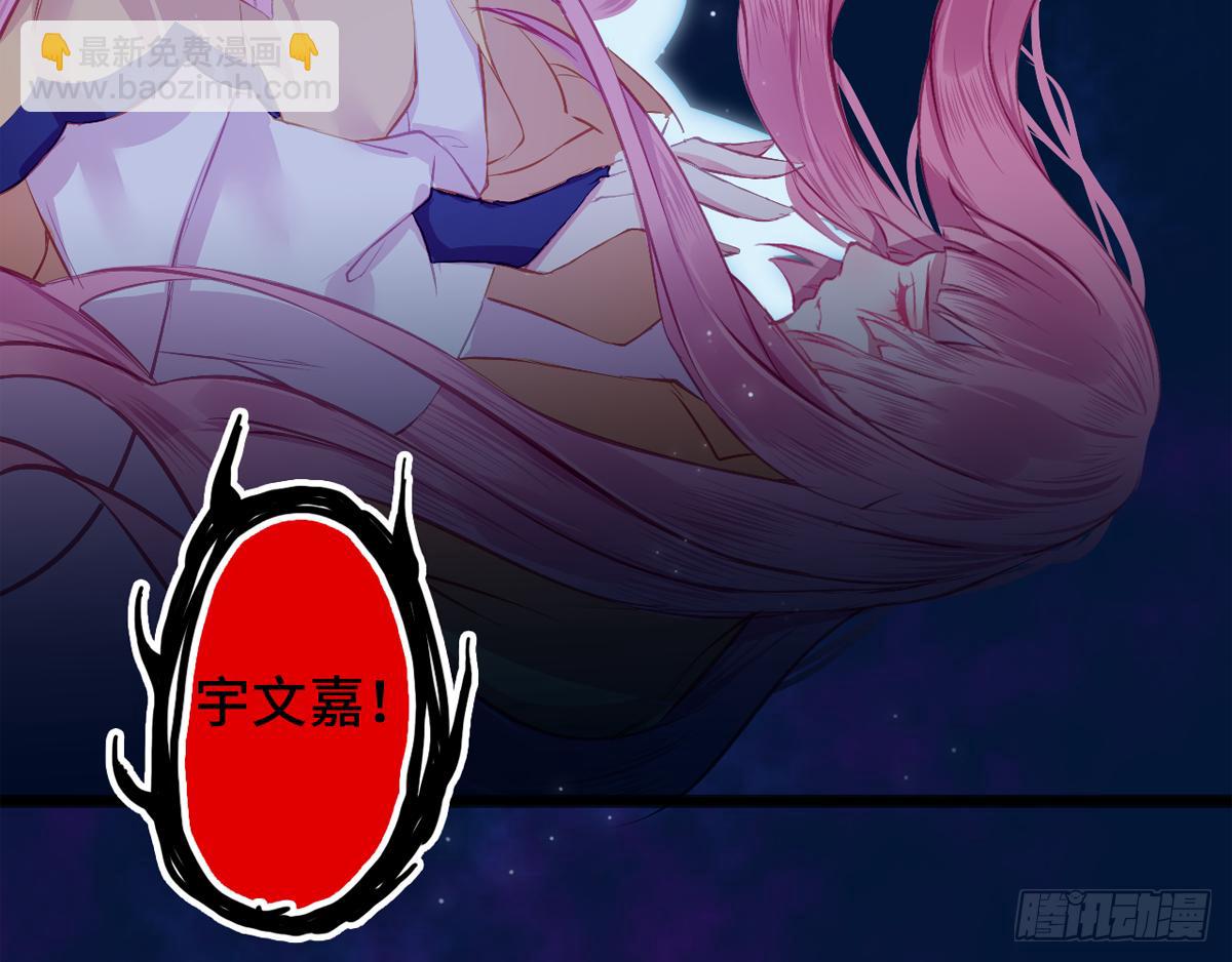 02接吻居然防夺舍？36