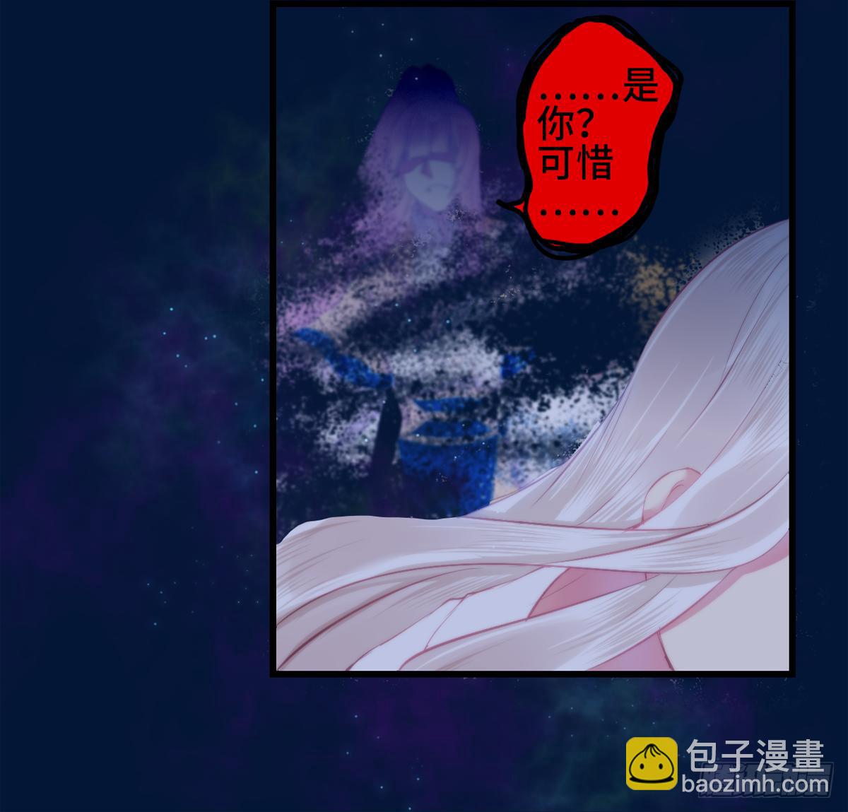 02接吻居然防夺舍？49