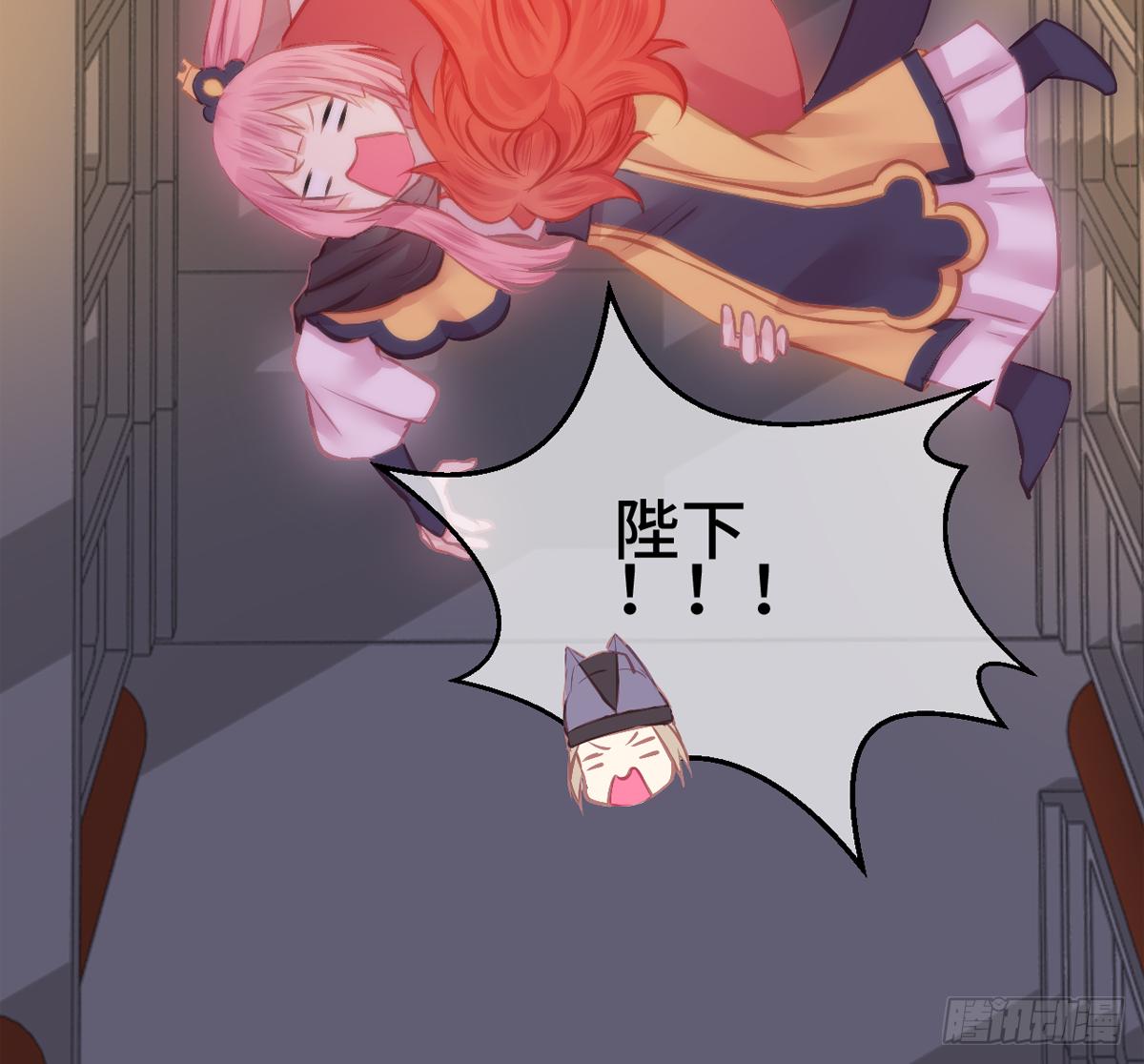 04将军与朕解战袍！135