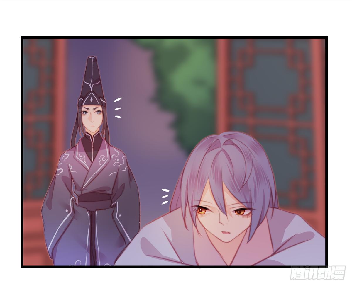 11朕家祖传绝症怕老婆！34
