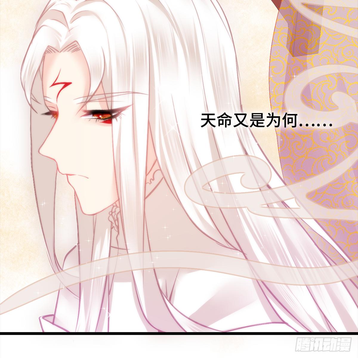 09脱吧！皇后！26