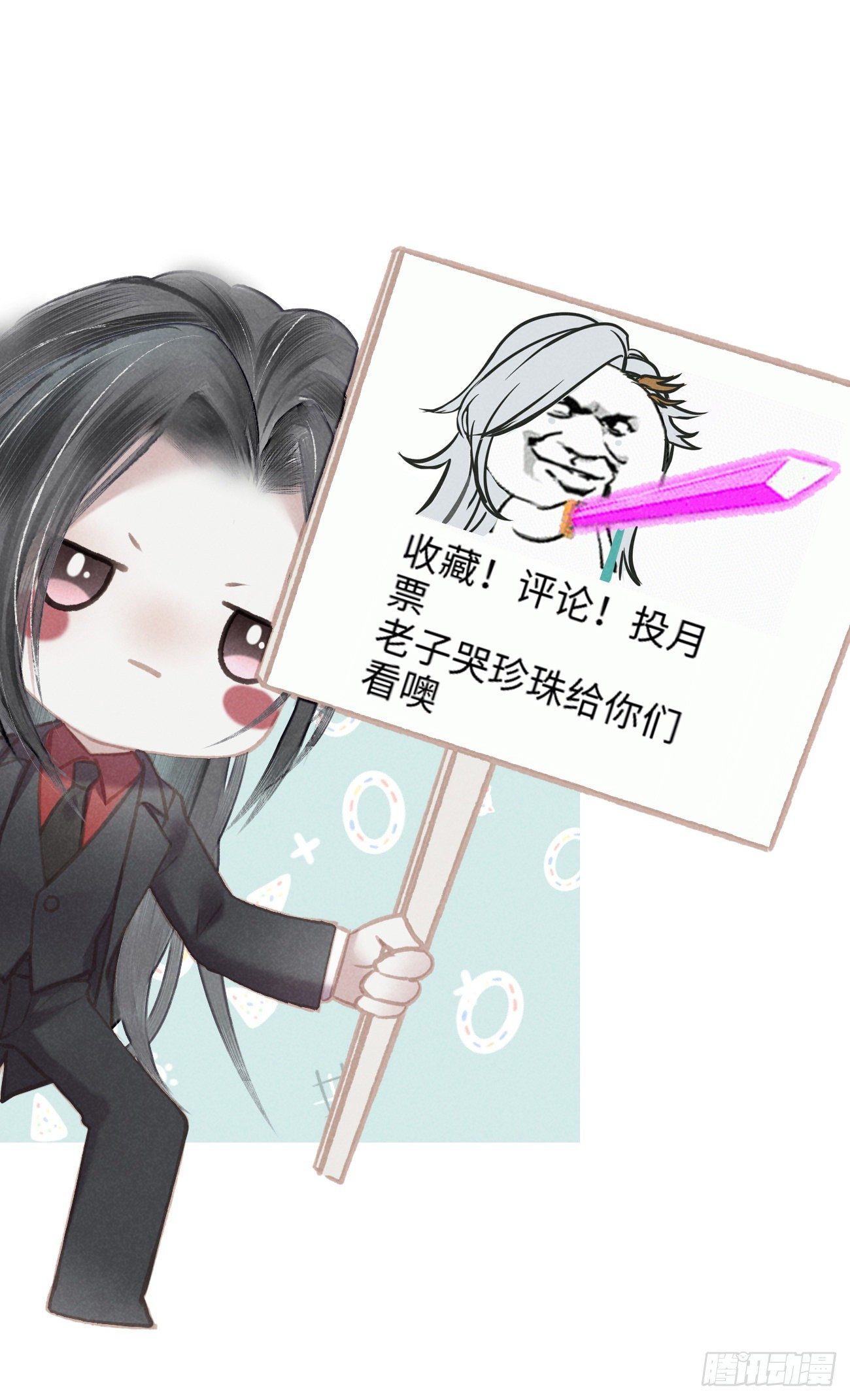 【新作预告】我们又回来啦~2