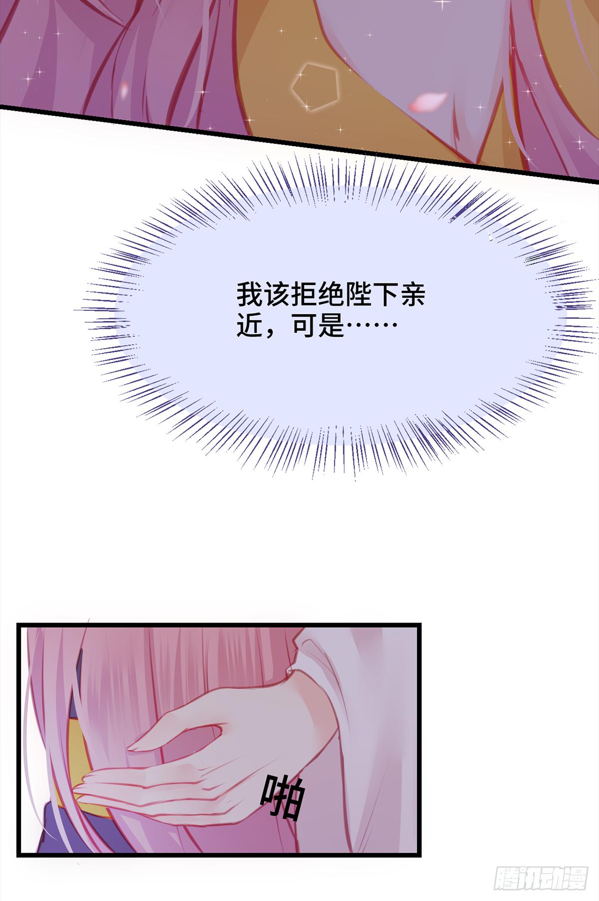 13有缘再……13