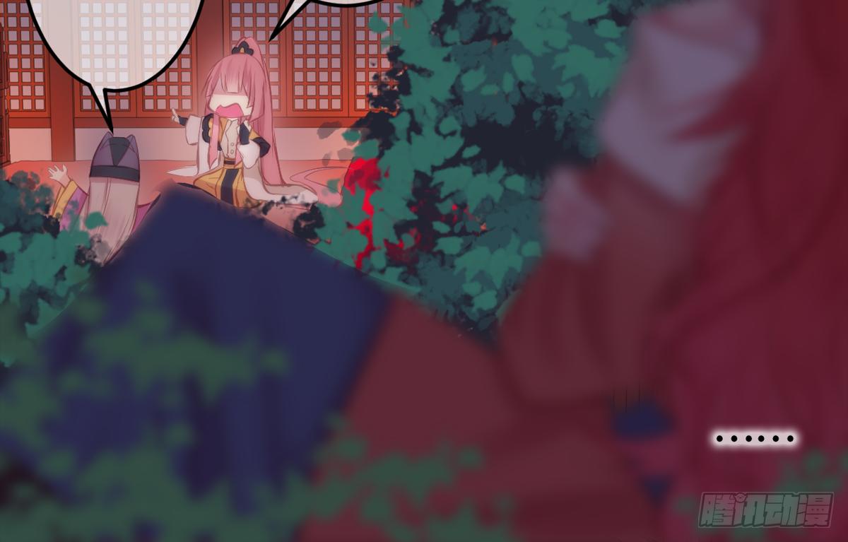 05总有刁民想害朕！25