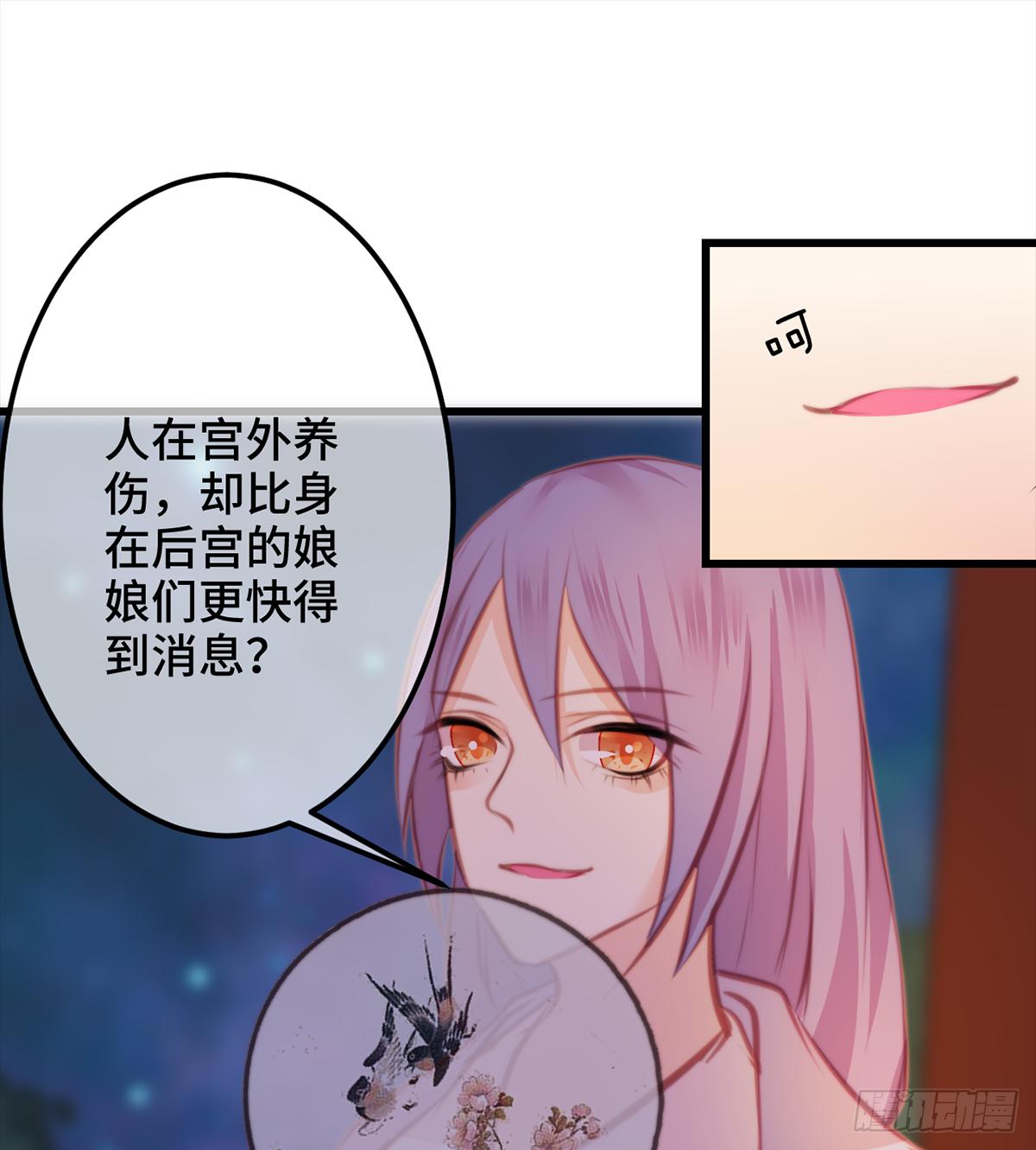 10朕的头上带点绿46