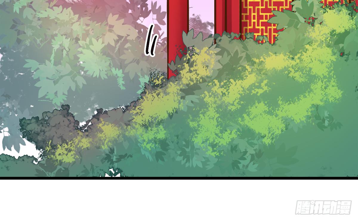 03才第3话朕就被告白了？！51
