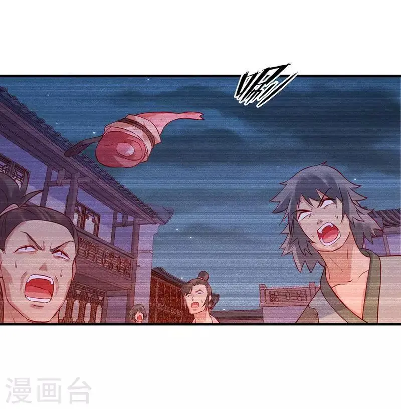 第7话 张小包21