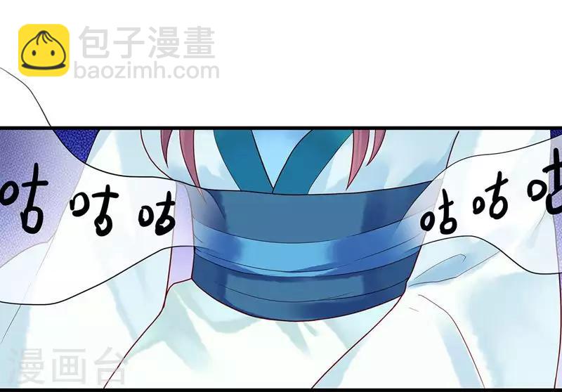 第3话 乞丐阿莱12