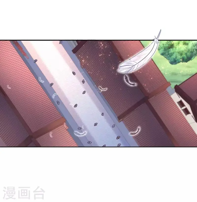 第1话 流浪的公主23