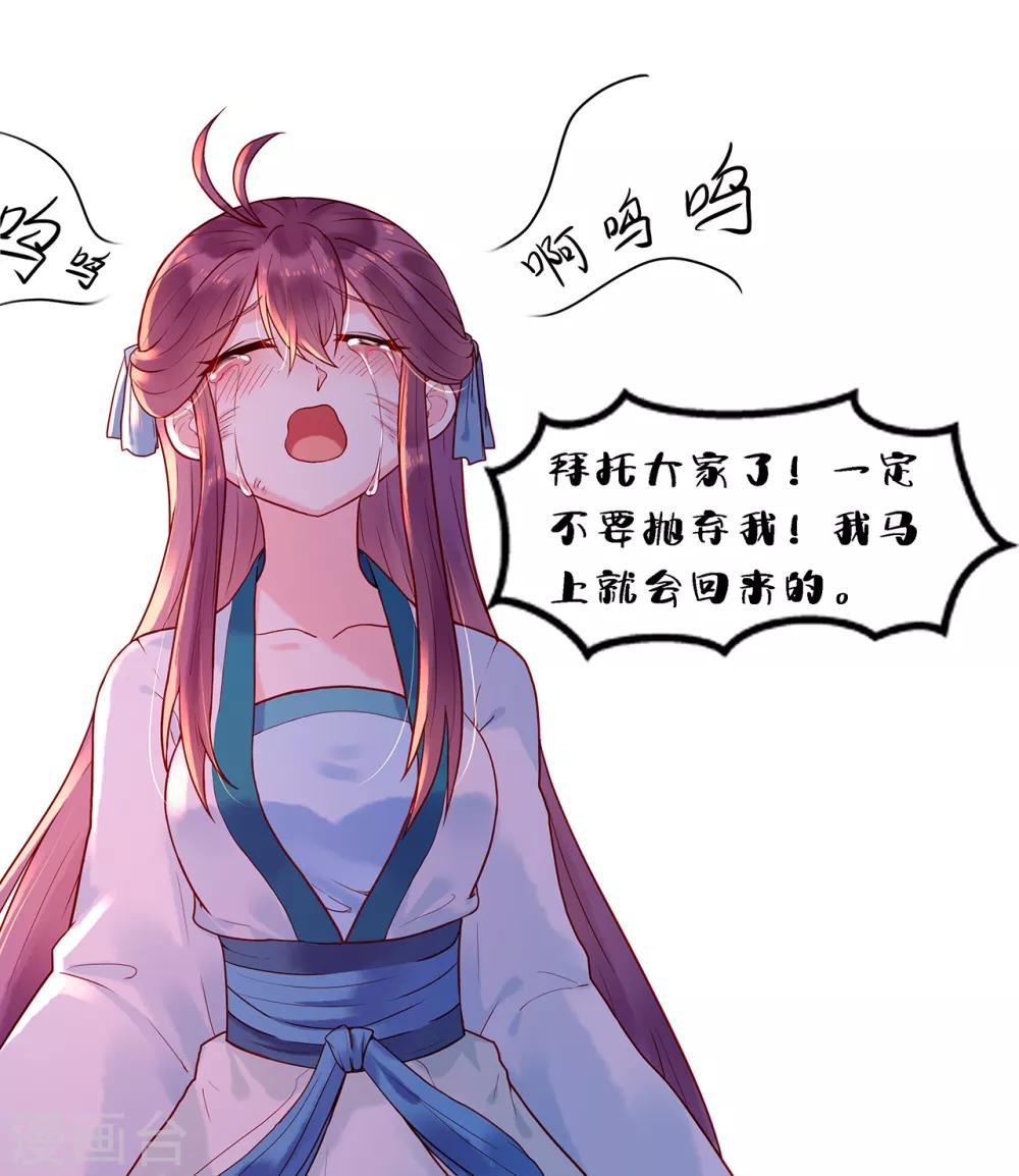 请假条1