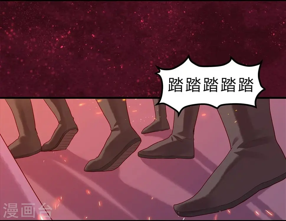 预告2