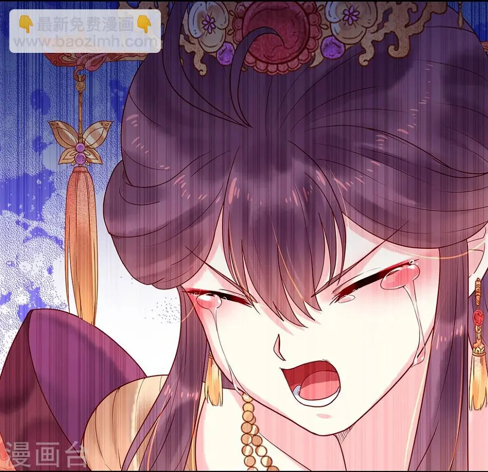 预告8