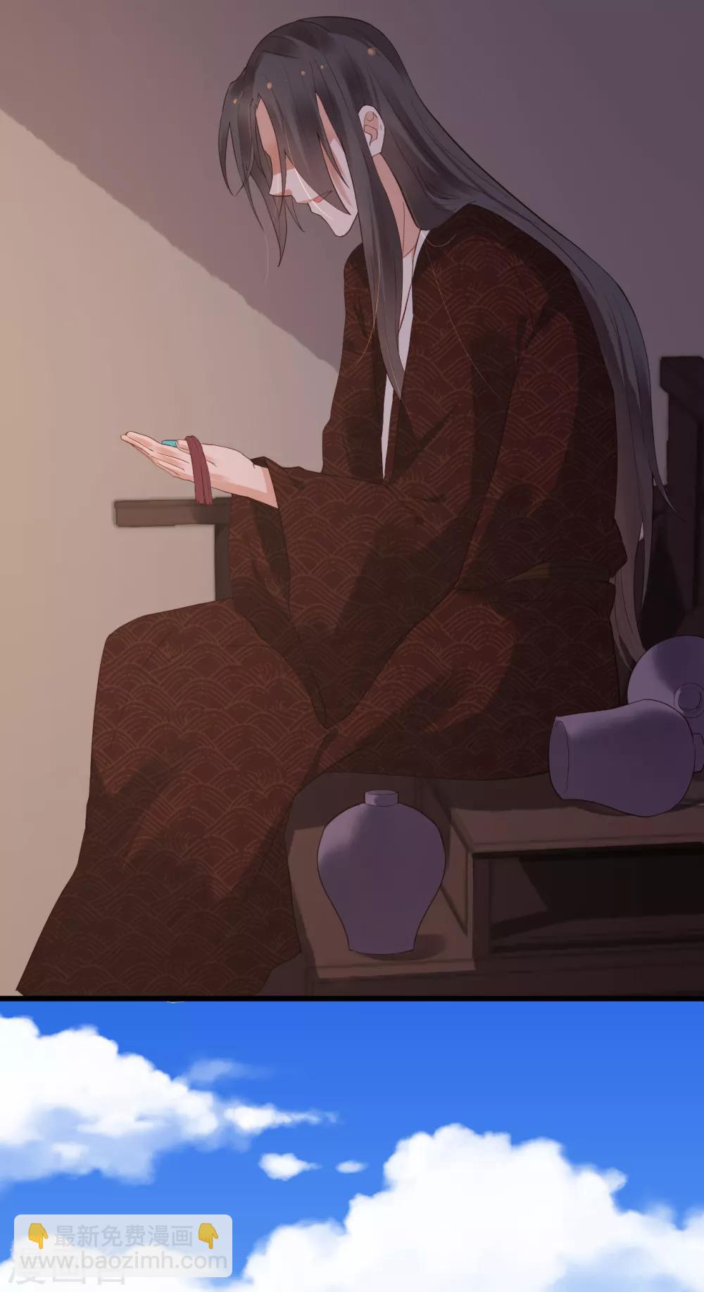 第59话 南沛尘16
