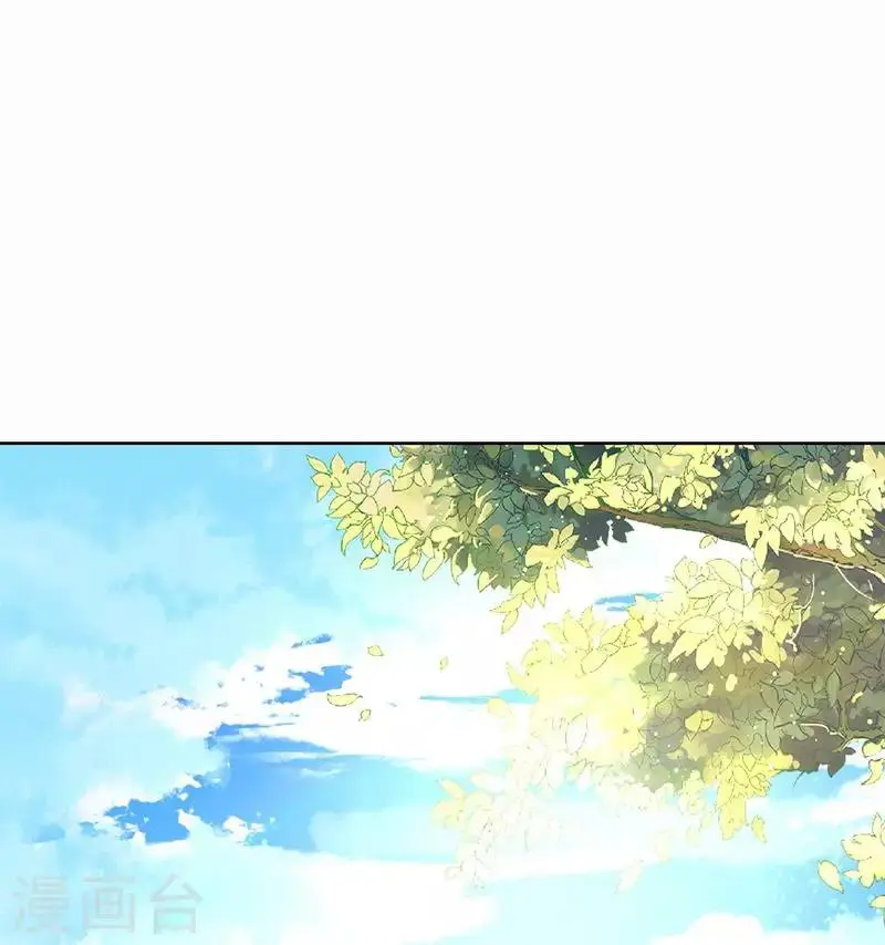 第8话 雅言书院14