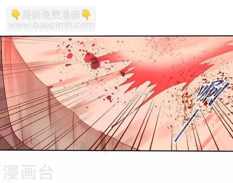 第1话 流浪的公主15