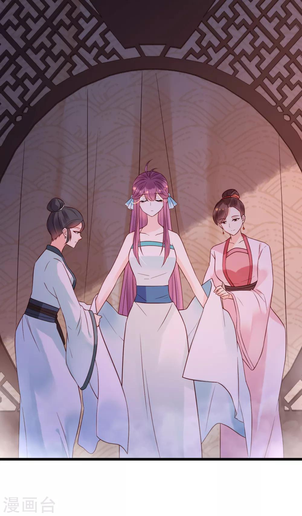 第57话 涟漪5