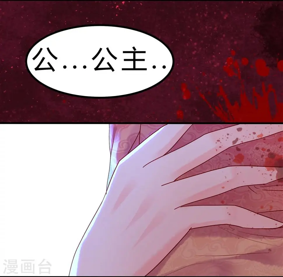 预告9
