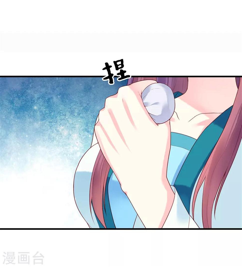 第15话 集市9