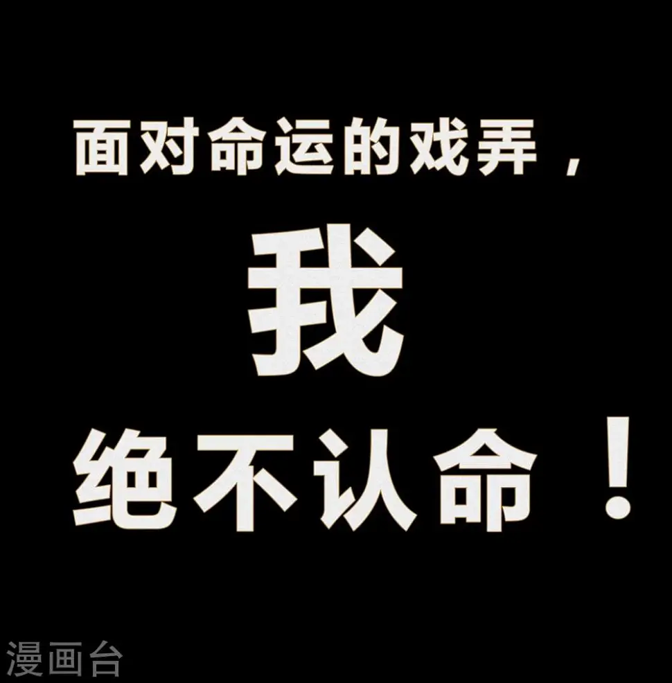 预告19