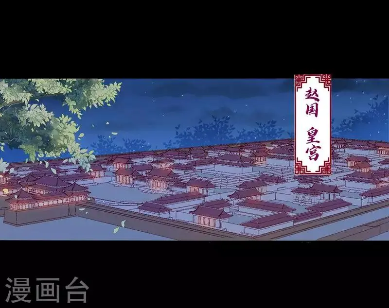 第2话 无处可去12