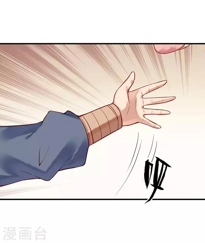 第7话 张小包22