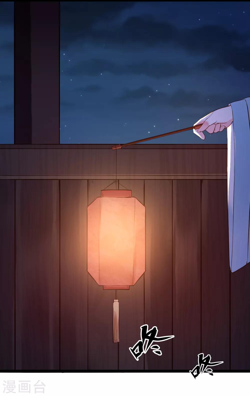 第56话 错过6