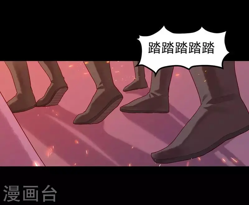 第2话 无处可去30