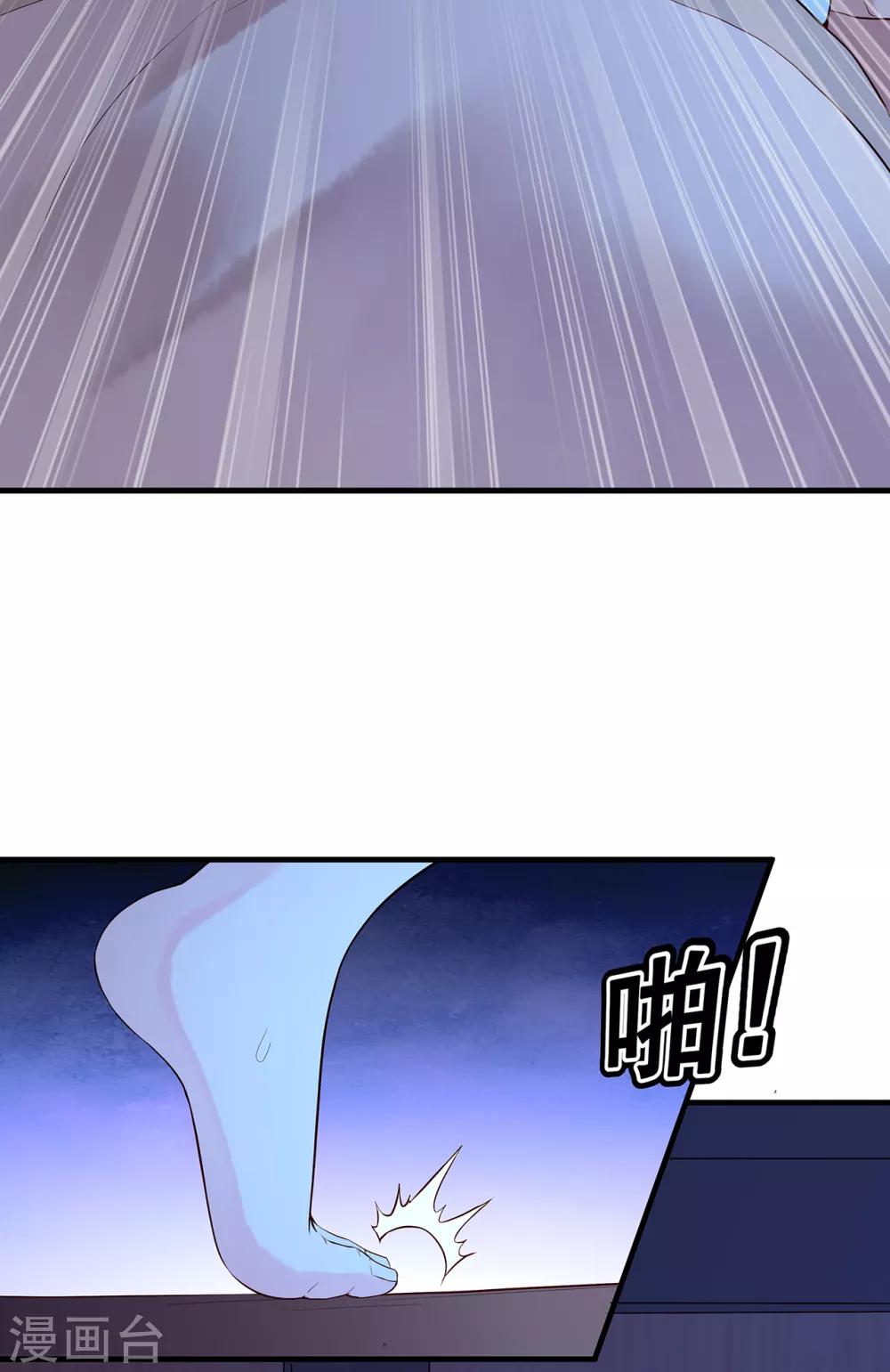 第55话 梦魇25